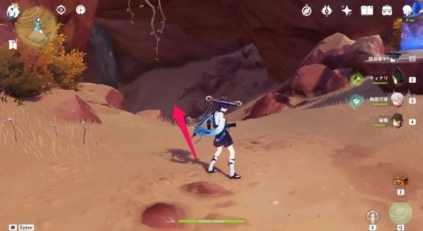 原神沙脂蛹有多少個