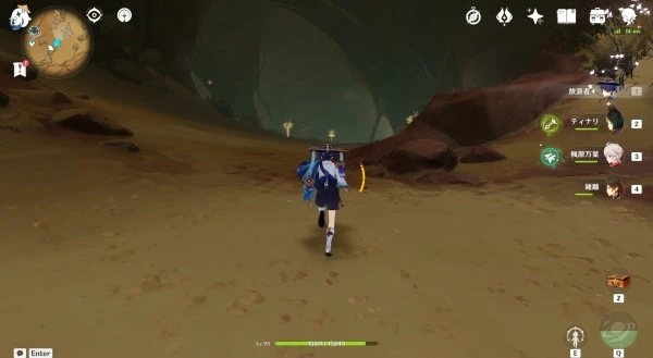 原神沙脂蛹有多少個