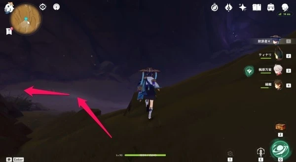 原神沙脂蛹有多少個