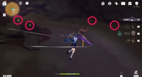 原神沙脂蛹有多少個