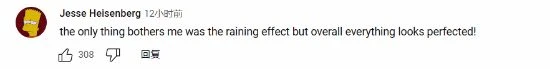 《生化4RE》演示雨水效果遭吐槽 像是在「下牛奶」