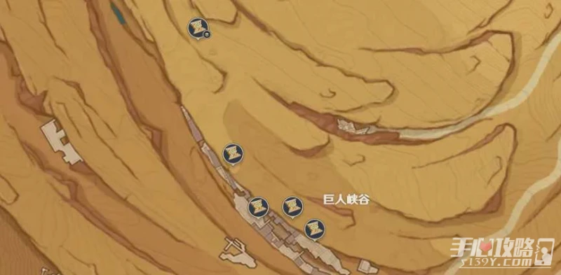 《原神》巨人峽谷聖章石位置