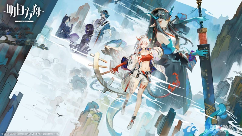 《明日方舟》生息演算結局大全