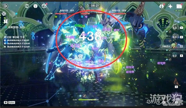 原神3.4深淵12層怎麼打 陣容打法推薦