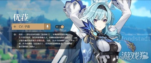 原神3.5版本復刻角色一覽 復刻理由分析