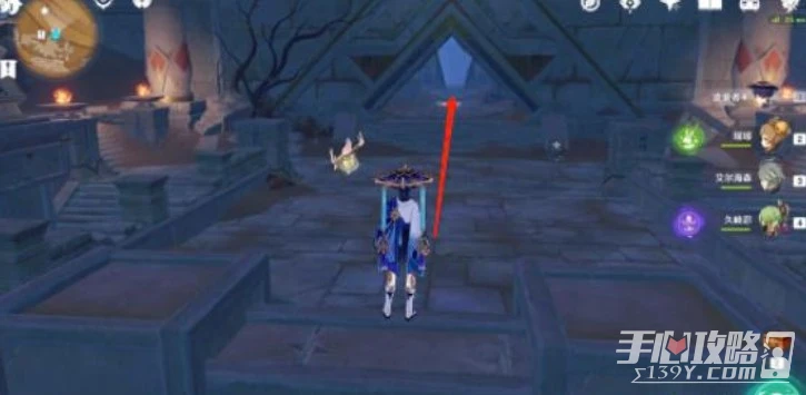 《原神》神秘的剪貼薄14寶箱位置分享