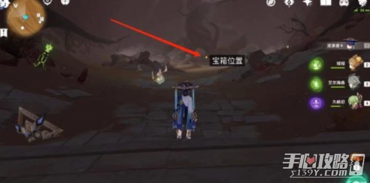 《原神》神秘的剪貼薄14寶箱位置分享