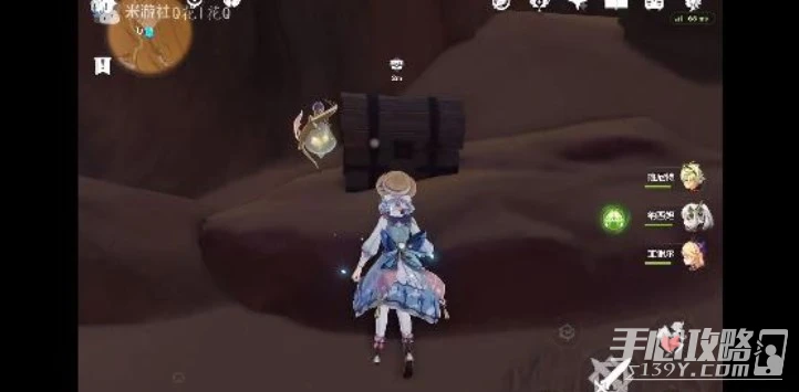 《原神》神秘的剪貼薄14寶箱位置分享