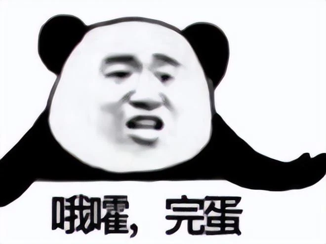 真有人沖了魔獸十年月卡！暴雪遊戲開放退款，玩家曬出天價帳單