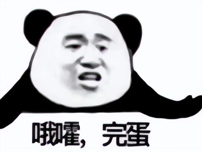 暴雪遊戲開放退款，排隊人數已破80萬！網友：上一次還是OFO