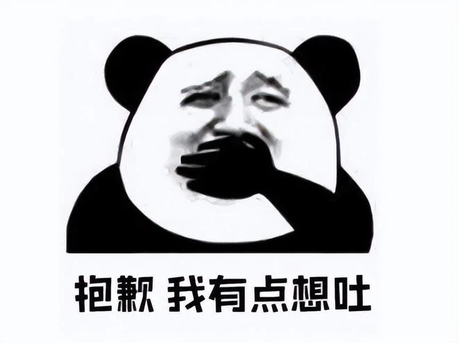 盤點今年的兔女郎們！「油膩」的極致魅惑，韓國人最懂了？