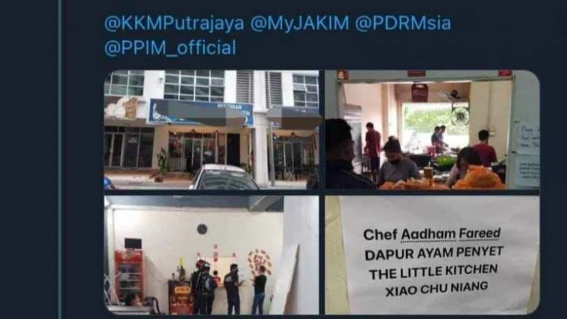 疑用馬來店名渾水摸魚  巫裔送餐員舉報華人餐館