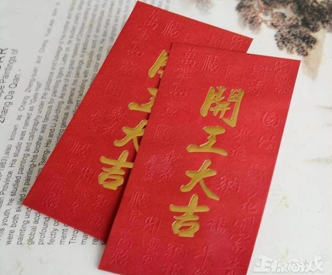 玩遊戲一不小心就犯法？開工第一天，就有玩家收到了律師函警告