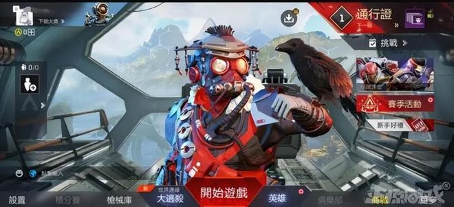 騰訊的鍋 ？剛被評為年度最佳就宣布停運，網友：皮膚貴過端游