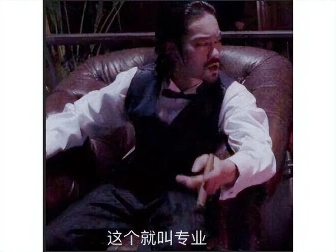 騰訊又一遊戲涼了？剛被評為年度最佳，才過三個月就宣布停運？