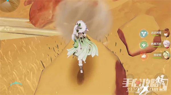 《原神》須彌龍捲風解除方法