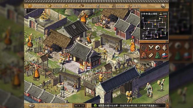 《天下霸圖》Steam頁面上線 2月17日發售