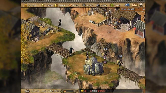 《天下霸圖》Steam頁面上線 2月17日發售