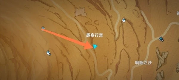 原神千夜故事集三殘頁位置