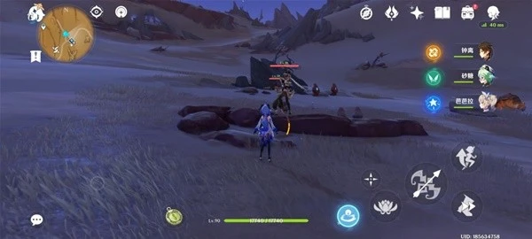 原神千夜故事集三殘頁位置