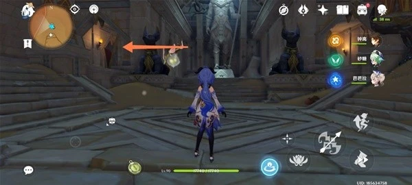 原神千夜故事集三殘頁位置