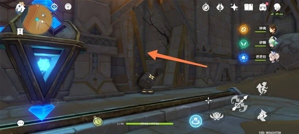 原神千夜故事集三殘頁位置