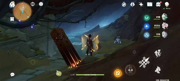 原神千夜故事集三殘頁位置