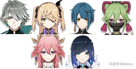 原神艾爾海森能打綻放嗎