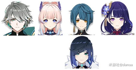 原神艾爾海森能打綻放嗎