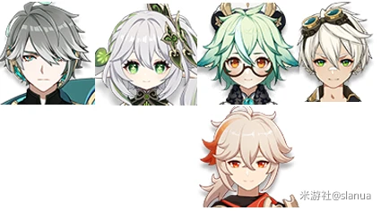 原神艾爾海森能打綻放嗎