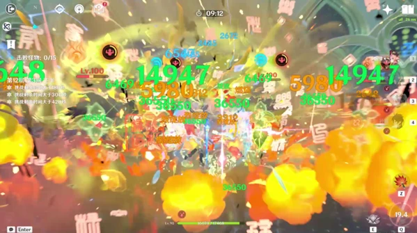 原神種門是什麼意思