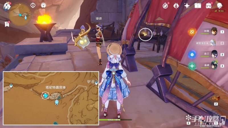 《原神》千壑沙地旋曜玉帛全位置介紹