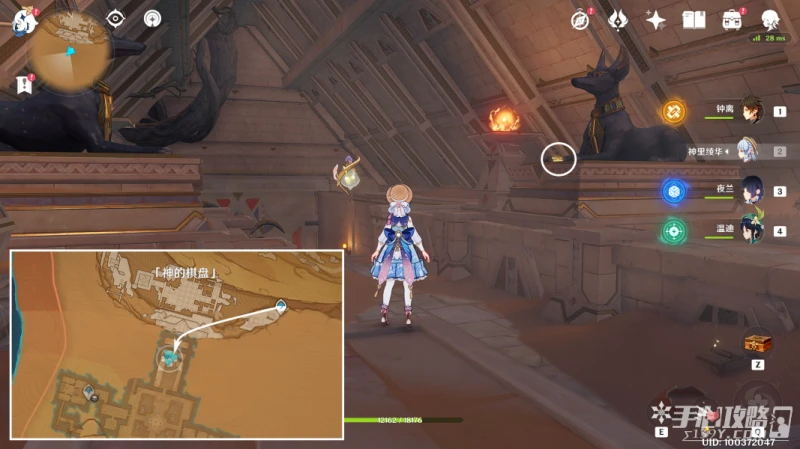 《原神》千壑沙地旋曜玉帛全位置介紹