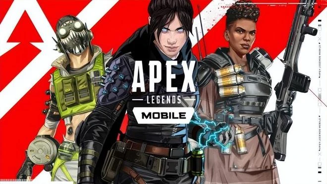 割完韭菜就跑？《APEX手游》關停背後的主使是誰？