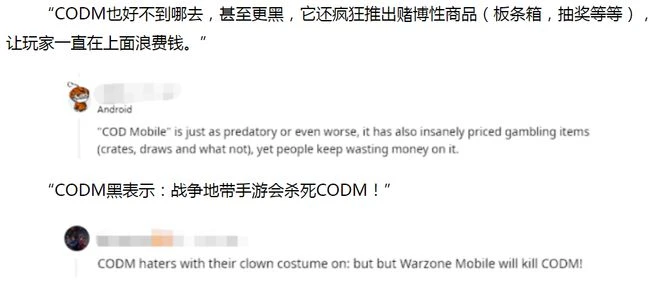 割完韭菜就跑？《APEX手游》關停背後的主使是誰？