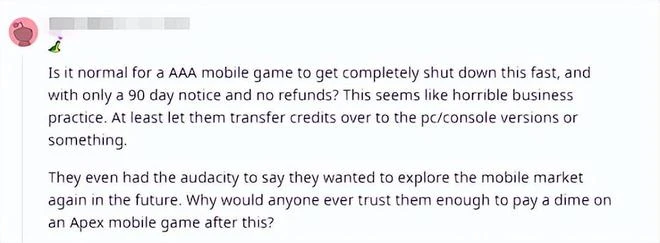 割完韭菜就跑？《APEX手游》關停背後的主使是誰？