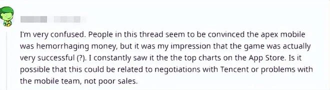 割完韭菜就跑？《APEX手游》關停背後的主使是誰？