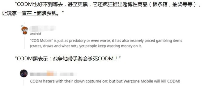 剛拿獎3個月，APEX手游就宣布停運，老外怒了：割完韭菜就跑？