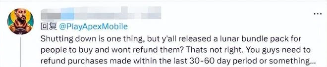 剛拿獎3個月，APEX手游就宣布停運，老外怒了：割完韭菜就跑？