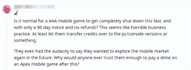 剛拿獎3個月，APEX手游就宣布停運，老外怒了：割完韭菜就跑？