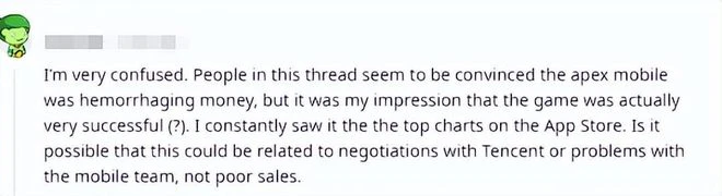 剛拿獎3個月，APEX手游就宣布停運，老外怒了：割完韭菜就跑？