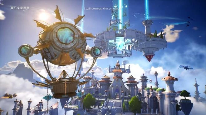 再見，艾澤拉斯！國服正式停運，超百萬人湧入退款渠道