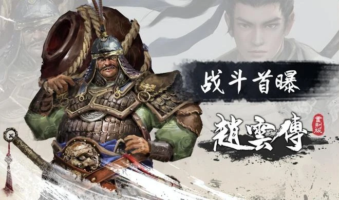 再見，艾澤拉斯！國服正式停運，超百萬人湧入退款渠道