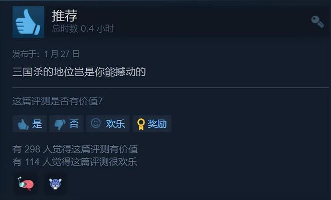 懷舊月報：遊戲史上最大規模停服事件！百萬暴雪玩家流離失所