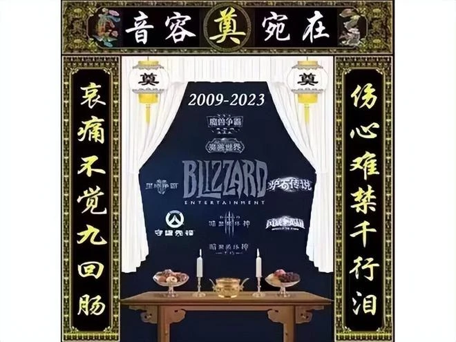 魔獸私服有多誇張？開大奔創死巫妖王，伺服器在線排隊破千人