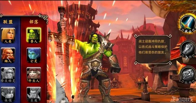 魔獸私服有多誇張？開大奔創死巫妖王，伺服器在線排隊破千人