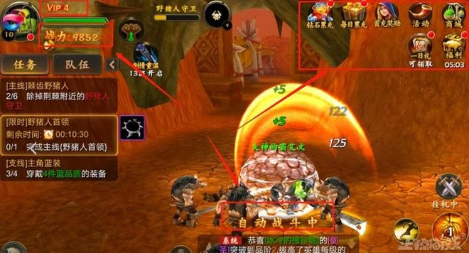 魔獸私服有多誇張？開大奔創死巫妖王，伺服器在線排隊破千人