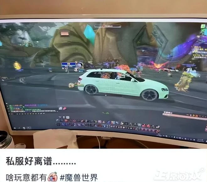 魔獸私服有多誇張？開大奔創死巫妖王，伺服器在線排隊破千人