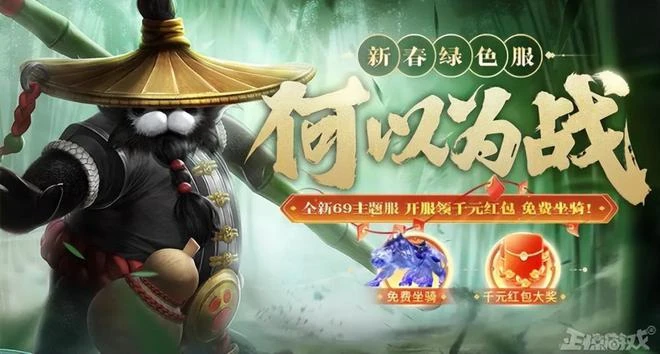 暴雪國服停運，魔獸私服路子卻野起來了？不知火舞大戰獸人士兵！