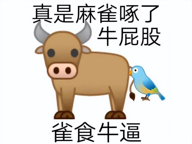 暴雪國服停運，魔獸私服路子卻野起來了？不知火舞大戰獸人士兵！